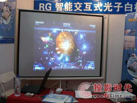 �μ{���A�y�������ܽ���ʽ���Ӱװ�����57���ս�չ