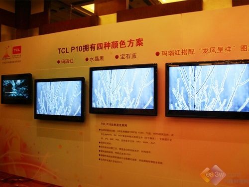 Һ���������� TCLP10��(li��n)�W�ҕ���u