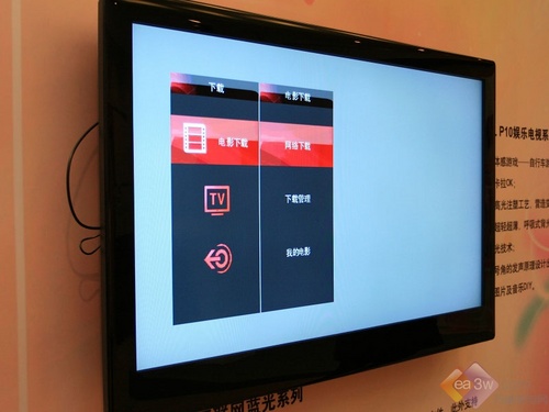 Һ����������(j��) TCLP10��(li��n)�W(w��ng)�ҕ��(ji��n)�u(p��ng)