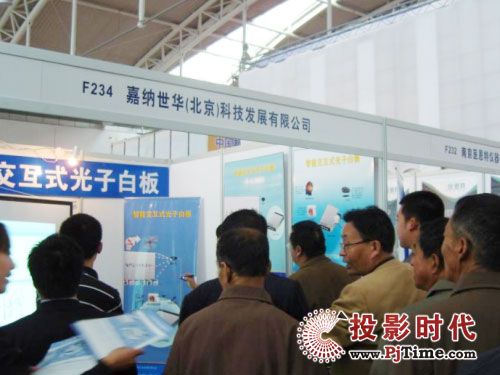 �μ{���A��57���Ї�(gu��)�̌W(xu��)�O(sh��)��չ��(hu��)ʢ�r