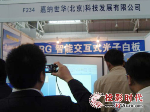 �μ{���A��57���Ї�(gu��)�̌W(xu��)�O(sh��)��չ��(hu��)ʢ�r