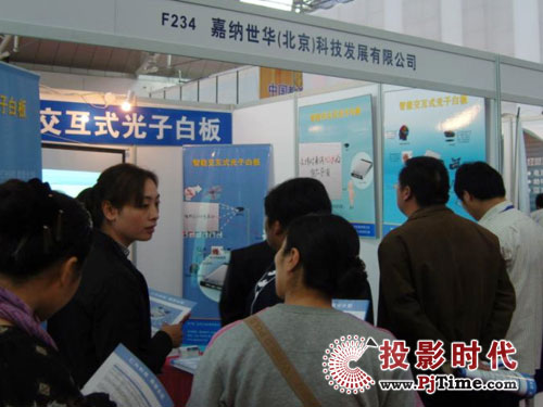 �μ{���A��57���Ї�(gu��)�̌W(xu��)�O(sh��)��չ��(hu��)ʢ�r