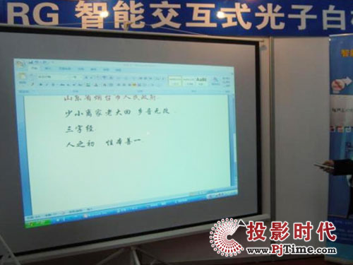 �μ{���A��57���Ї�(gu��)�̌W(xu��)�O(sh��)��չ��(hu��)ʢ�r