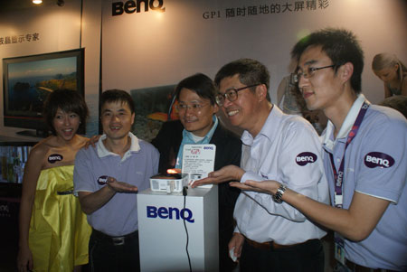 BenQ׿LEDԴͶӰC(j)⌚СGP1