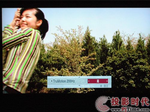 LG 47LH50YDҺҕѸ200HZıٜyԇ