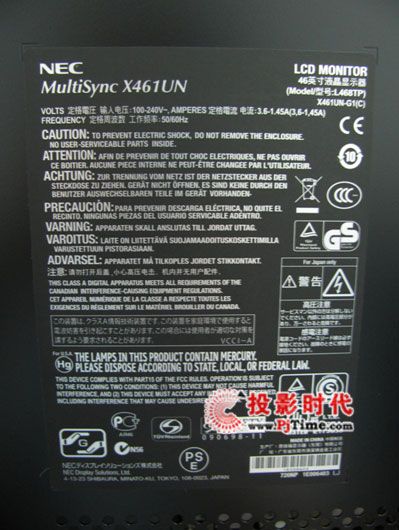 HH7.3mmƴpխ߅ƴx