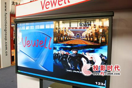 Vewell 82Ӣ繤̼Һ@ʾ ׿ԽƷ|(zh)ԃr