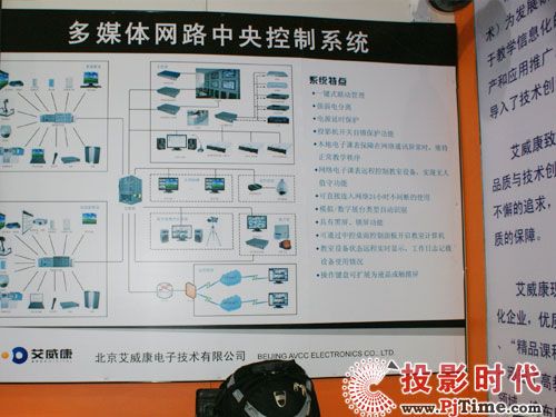 ���������¡������09��߽��O(sh��)��չʾ��