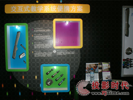 mimio������Ӱװ弼�g(sh��)