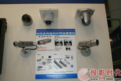 看好校園監(jiān)控 松下網(wǎng)絡攝像機出擊高教展