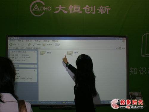 �������2009�괺��ȫ���߽̃x���O(sh��)��չʾ��(hu��)