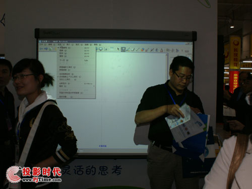 �������2009�괺��ȫ���߽̃x���O(sh��)��չʾ��(hu��)