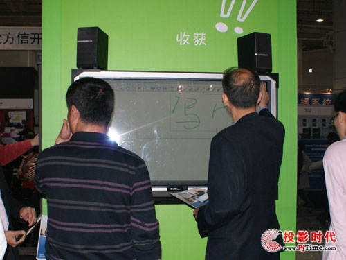 �������2009�괺��ȫ���߽̃x���O(sh��)��չʾ��(hu��)