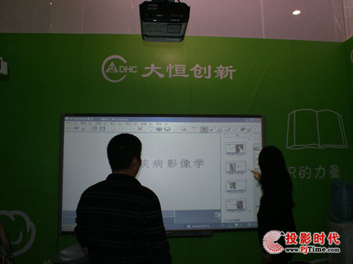 �������2009�괺��ȫ���߽̃x���O(sh��)��չʾ��(hu��)