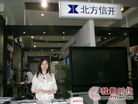 �������_(k��i)�y������Ӱװ�����2009�����߽�չ