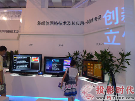 ڄ(chung)ǰ չһ_(ti)LEDW(wng)j(lu)ҕ