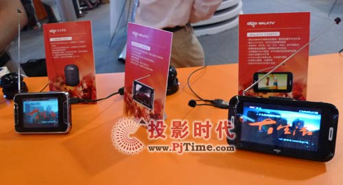 愛國者 CMMB移動電視
