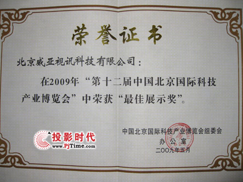 ҕӍƲ(hu)ϫ@չʾ(jing)