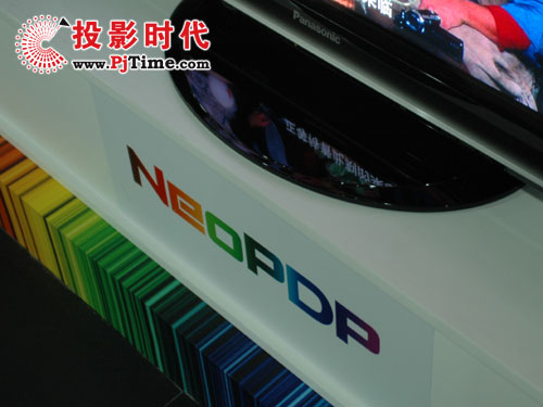 NeoPDPg(sh) TH-P42G10Cxu(chng)w(yn)