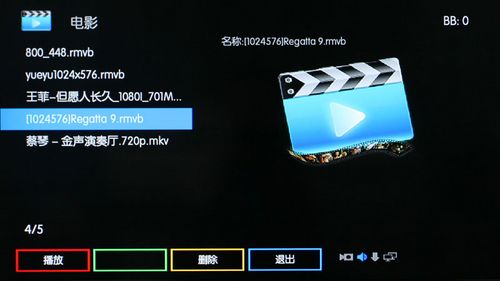 ݶýwM800ҕlŽ