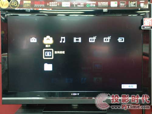 KDL-46V5500ҺҕԻˆO(sh)Ӌ(j)