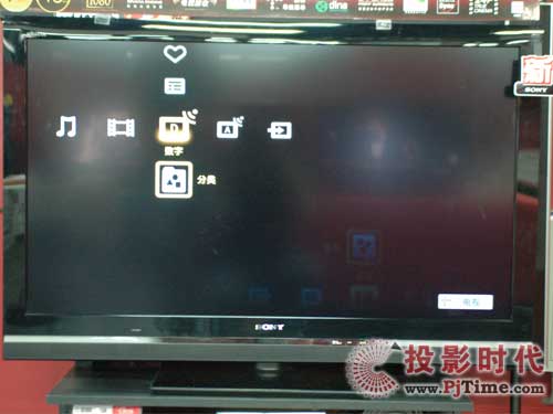 KDL-46V5500ҺҕԻˆO(sh)Ӌ(j)