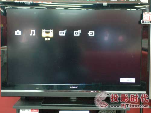 KDL-46V5500ҺҕԻˆO(sh)Ӌ(j)