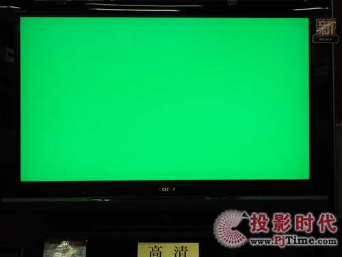 KDL-46V5500ҺҕɫʽЧy(c)ԇ