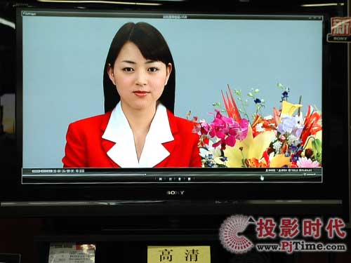 KDL-46V5500ҺҕɫʽЧy(c)ԇ