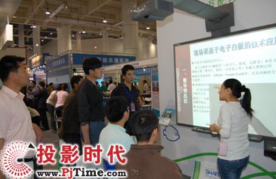 SMART����������B�߽�չ�����I(l��ng)�Gɫ�Ƽ���������