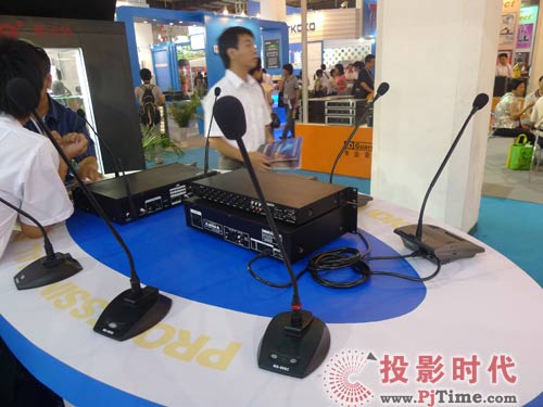 超達(dá)音響攜Bardl伯特會(huì)議系統(tǒng)參展PALM EXPO 2009