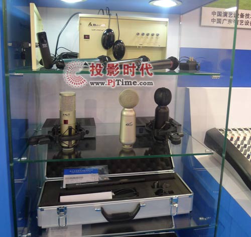 超達(dá)音響攜Bardl伯特會(huì)議系統(tǒng)參展PALM EXPO 2009