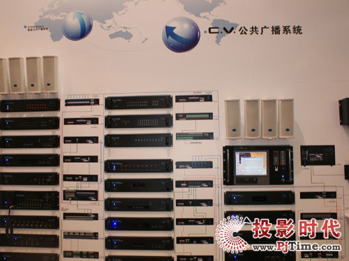 ׌ (tng)҂ JS¡؅չPALM EXPO 2009