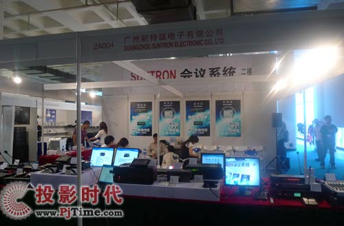 新特瓏全線會(huì)議室產(chǎn)品閃亮Palm Expo 2009