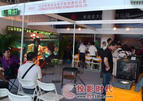 新畫佳LED顯示屏參展Palm Expo 2009