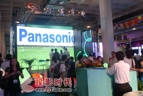 創(chuàng)顯光電LED電子顯示屏亮相PALM EXPO 2009