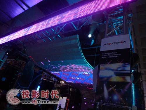 風(fēng)之帆LED顯示屏參展北京專業(yè)音響展