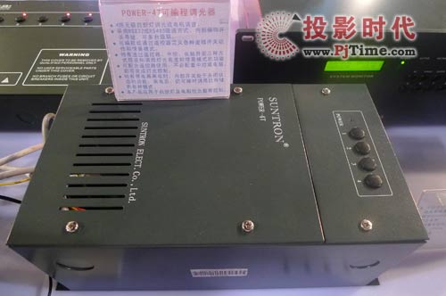 新特瓏全線會(huì)議室產(chǎn)品閃亮Palm Expo 2009