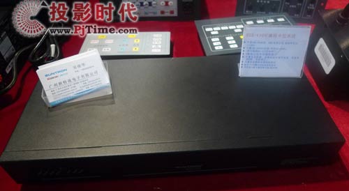 新特瓏全線會(huì)議室產(chǎn)品閃亮Palm Expo 2009