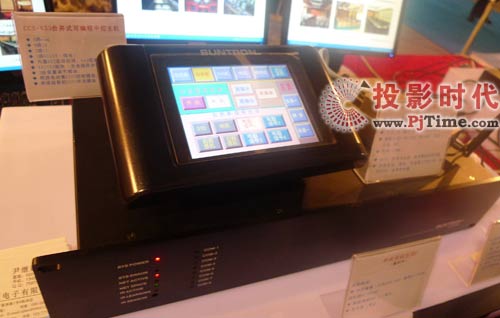 新特瓏全線會(huì)議室產(chǎn)品閃亮Palm Expo 2009