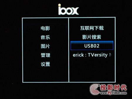 I-BOX岥řC(j)Z400W