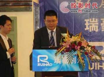 (lin)(chung)ek2009ͶӰC(j)(jng)N̴(hu)
