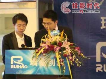 (lin)(chung)ek2009ͶӰC(j)(jng)N̴(hu)