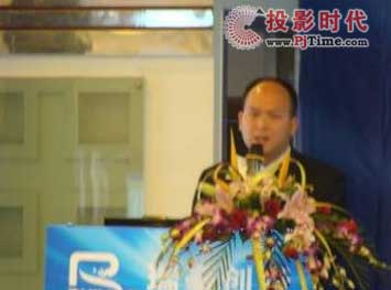 (lin)(chung)ek2009ͶӰC(j)(jng)N̴(hu)
