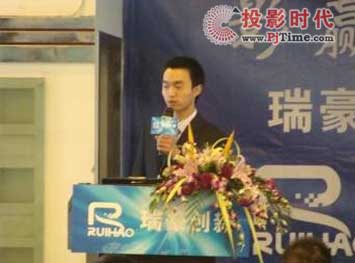 (lin)(chung)ek2009ͶӰC(j)(jng)N̴(hu)