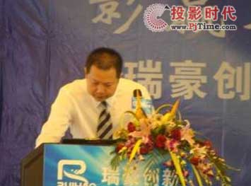(lin)(chung)ek2009ͶӰC(j)(jng)N̴(hu)