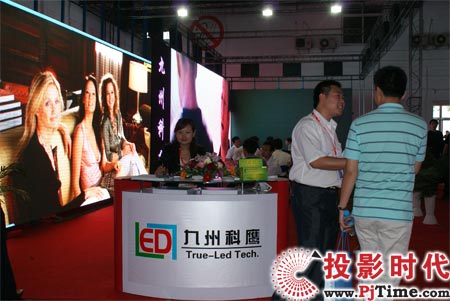 ���ݿ���LED�@ʾ����������LEDչ