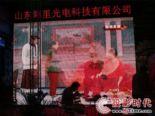 �����늅�չ�ڰˌñ������HLEDչ�[��