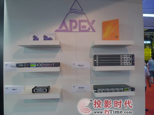 太平寶迪參展中國國際專業(yè)音響燈光展會