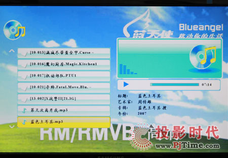 {ʹ3.5H8-A岥